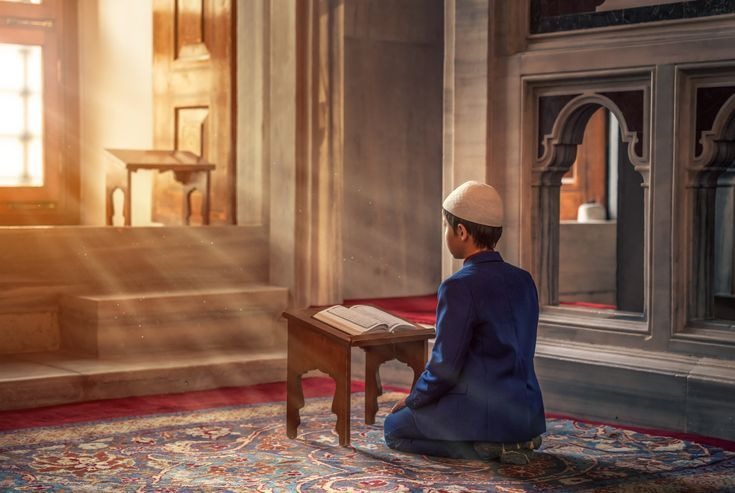 Quran memorization
