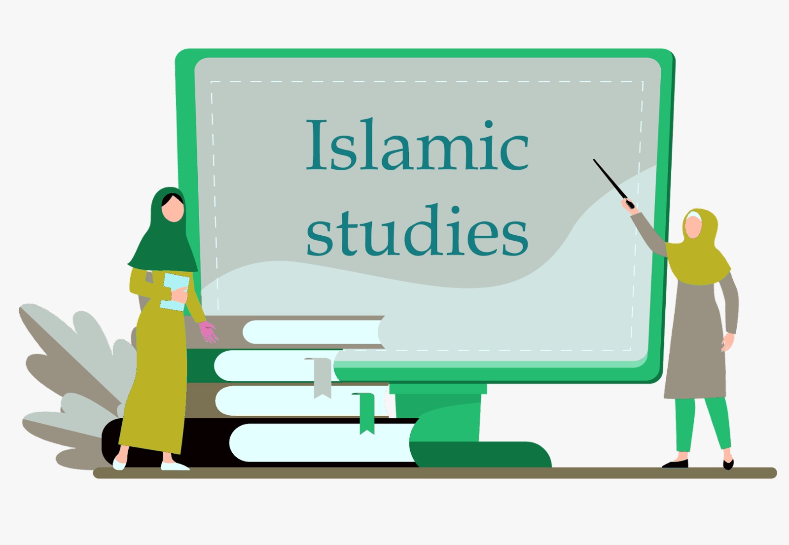 Islamic Studies